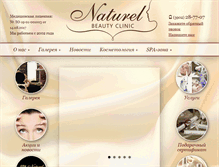 Tablet Screenshot of naturel-club.com